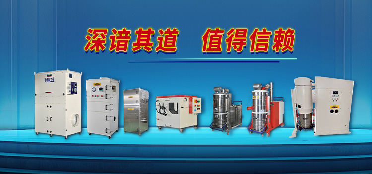 z6尊龙官方网站产品