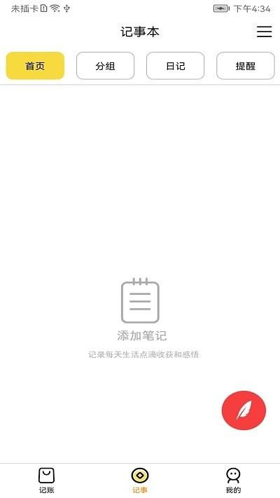 z6尊龙官方网站