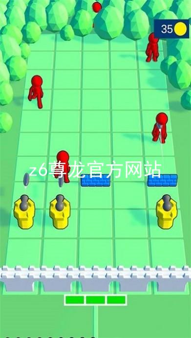 z6尊龙官方网站