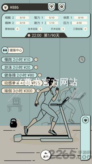 z6尊龙官方网站