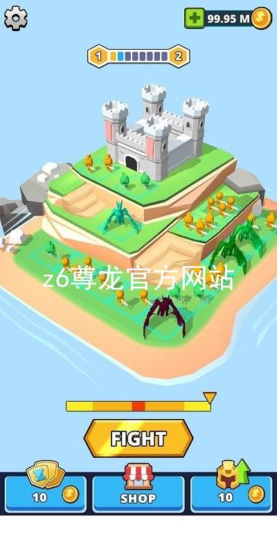 z6尊龙官方网站