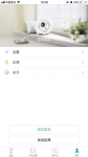z6尊龙官方网站