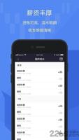 打破传统，探索尊龙app登录平台官网的社交媒体动态与网络活跃度分析