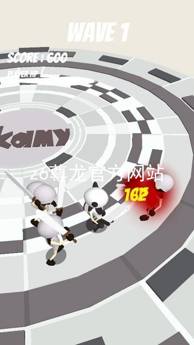 z6尊龙官方网站